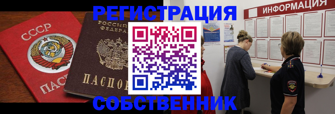 форма 3 в Боготоле